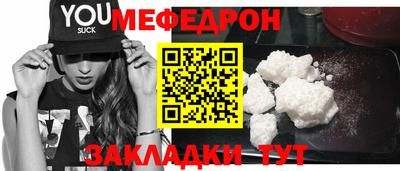 трава Гатчина