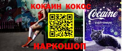трава Гатчина