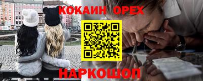 трава Гатчина