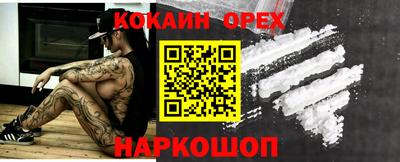 трава Гатчина