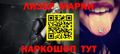 трава Гатчина