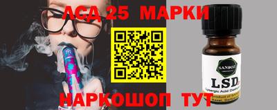 трава Гатчина