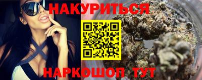 трава Гатчина