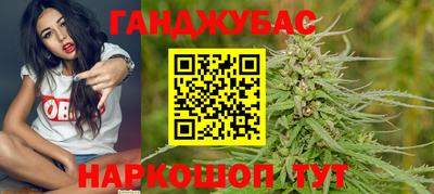 не бодяженный Гусиноозёрск