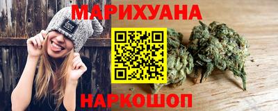 бутик Гай