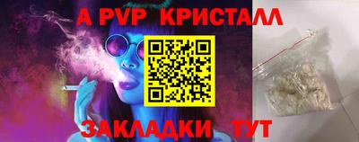 MDMA Гагарин