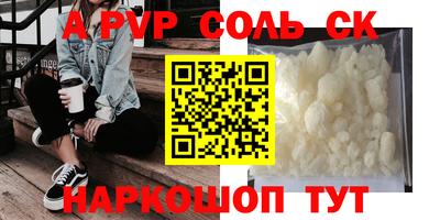 мдпв Гусев