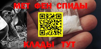 мескалин Гусь-Хрустальный