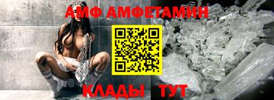 MDMA Гагарин