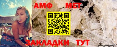 не бодяженный Гусиноозёрск