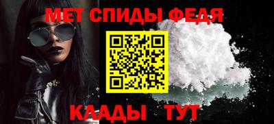 трава Гатчина