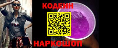 не бодяженный Гусиноозёрск