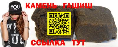 не бодяженный Гусиноозёрск
