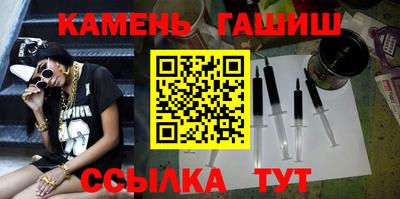трава Гатчина