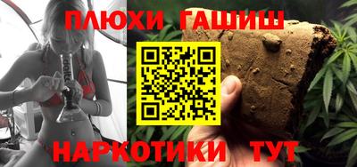 MDMA Гагарин