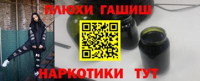 MDMA Гагарин