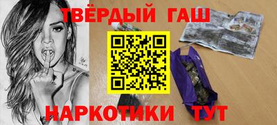 трава Гатчина