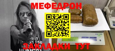 трава Гатчина