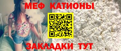 MDMA Гагарин