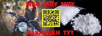 MDMA Гагарин