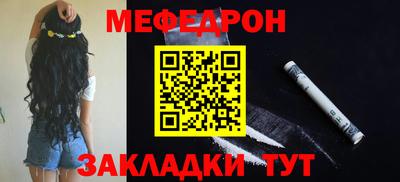бутик Гай